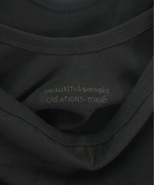 beautiful people ชุดเดรส