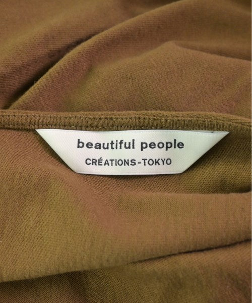 beautiful people ชุดเดรส