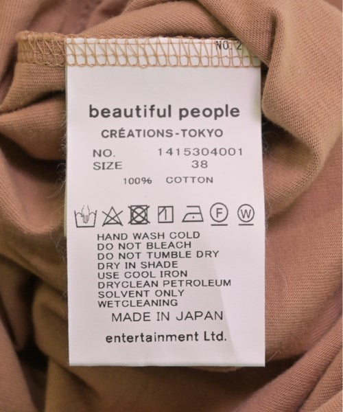 beautiful people ชุดเดรส