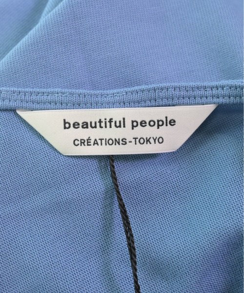 beautiful people ชุดเดรส