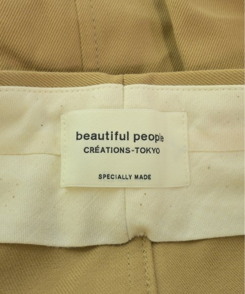 beautiful people กระโปรงยาว/แม็กซี่ยาว