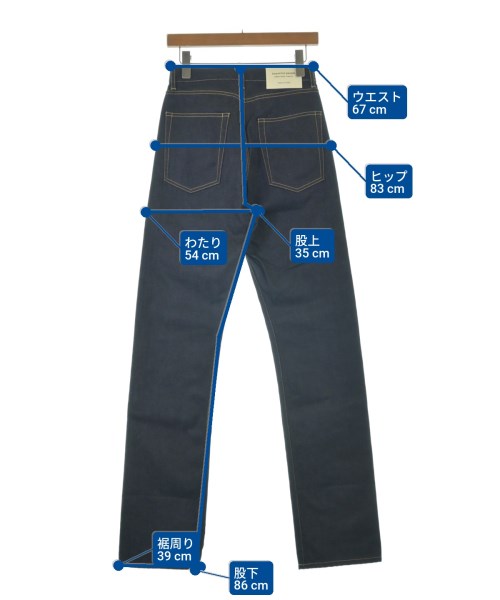 beautiful people ยีนส์