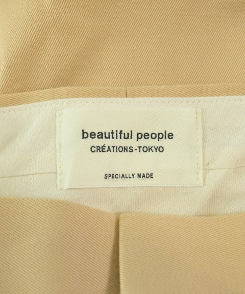 beautiful people กระโปรงยาว/แม็กซี่ยาว