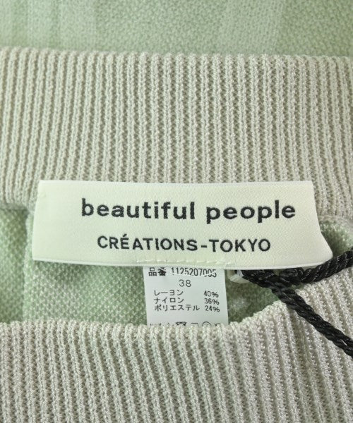 beautiful people กระโปรงยาว/แม็กซี่ยาว