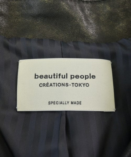 beautiful people อื่น