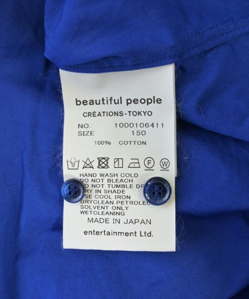 beautiful people เสื้อลำลอง