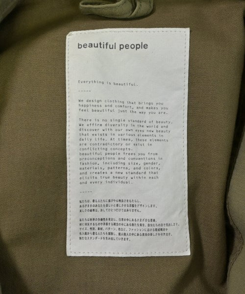 beautiful people เสื้อโค้ท อื่น