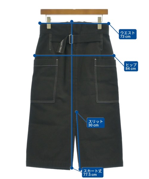 beautiful people กระโปรงยาว/แม็กซี่ยาว