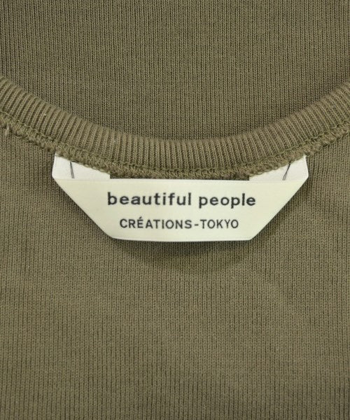 beautiful people เสื้อกล้าม