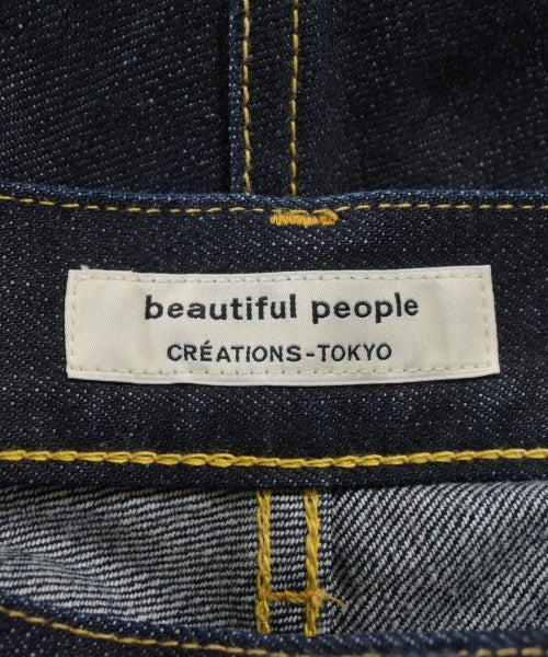 beautiful people กระโปรงยาว/แม็กซี่ยาว