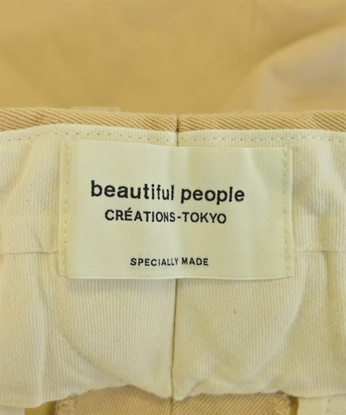 beautiful people ชิโน่