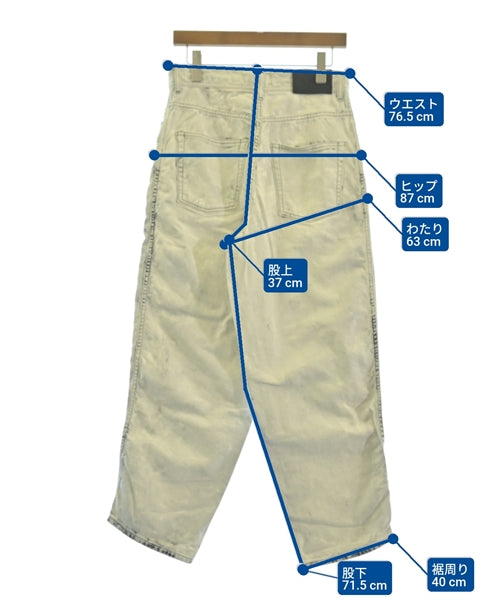 beautiful people ยีนส์