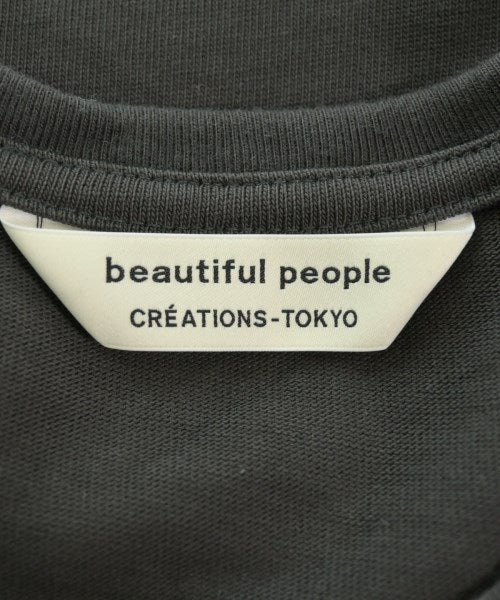 beautiful people แขนกุด