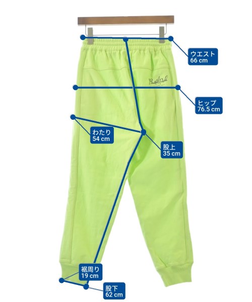 beautiful people กางเกงวอร์ม