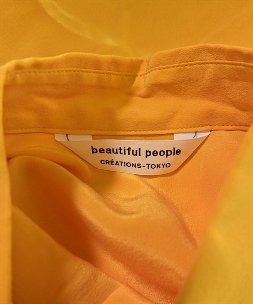 beautiful people ชุดเดรส