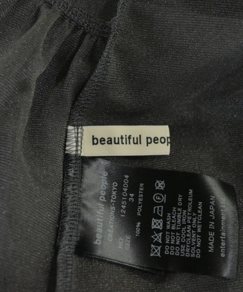 beautiful people ชุดเดรส