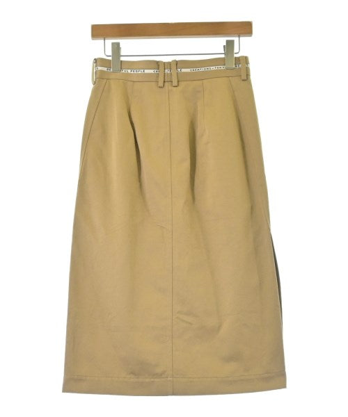 beautiful people กระโปรงยาวถึงเข่า