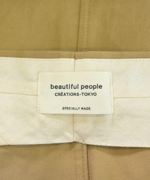 beautiful people กระโปรงยาวถึงเข่า