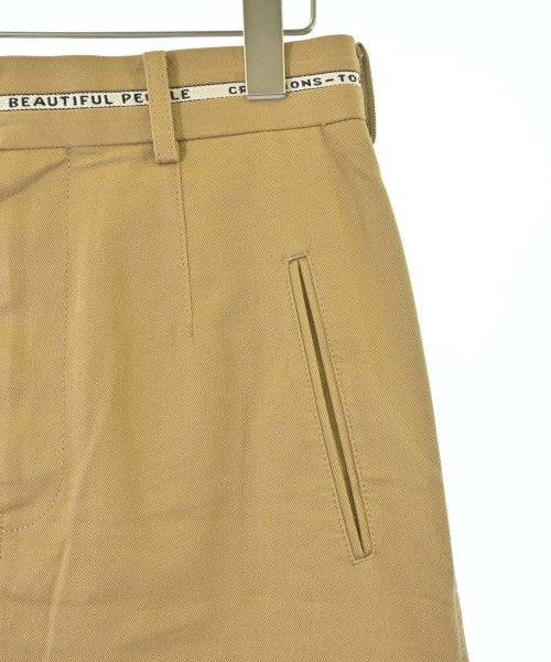 beautiful people กระโปรงยาวถึงเข่า