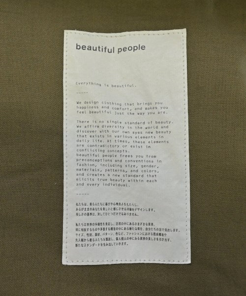 beautiful people แจ็กเก็ตทหาร