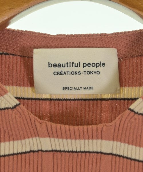 beautiful people เสื้อกันหนาว