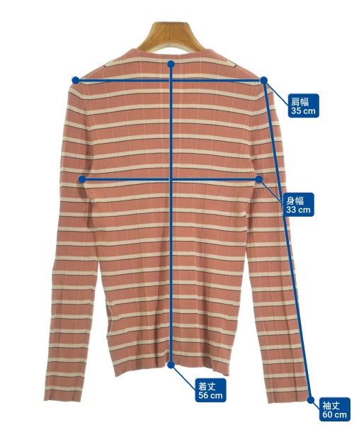 beautiful people เสื้อกันหนาว