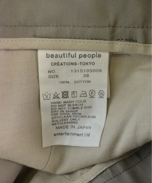 beautiful people กางเกง อื่น