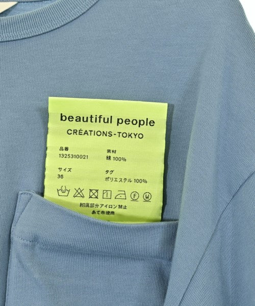 beautiful people เสื้อยืด/เสื้อท็อปส์