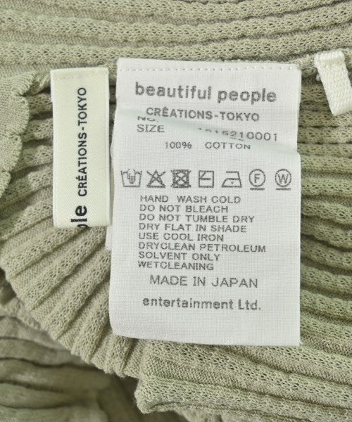beautiful people เสื้อกันหนาว