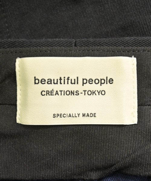 beautiful people กระโปรงยาวถึงเข่า
