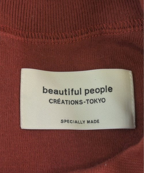 beautiful people แขนกุด
