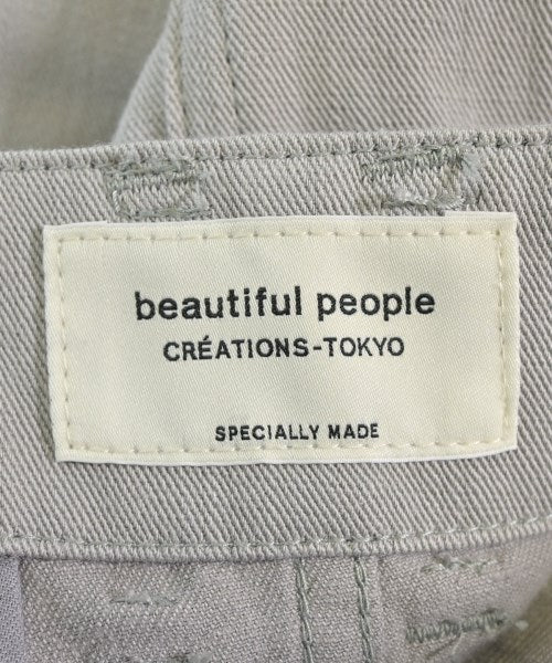 beautiful people กระโปรงยาว/แม็กซี่ยาว