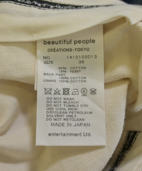 beautiful people ชุดเอี๊ยม/เสื้อคลุมหลวมๆ/จั๊มสูท