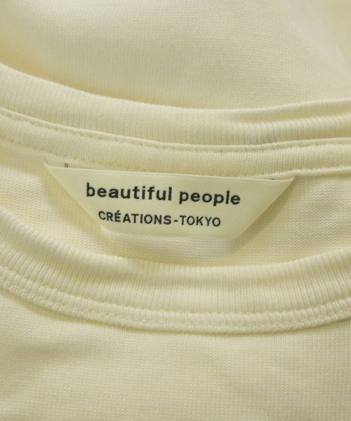 beautiful people ชุดเดรส