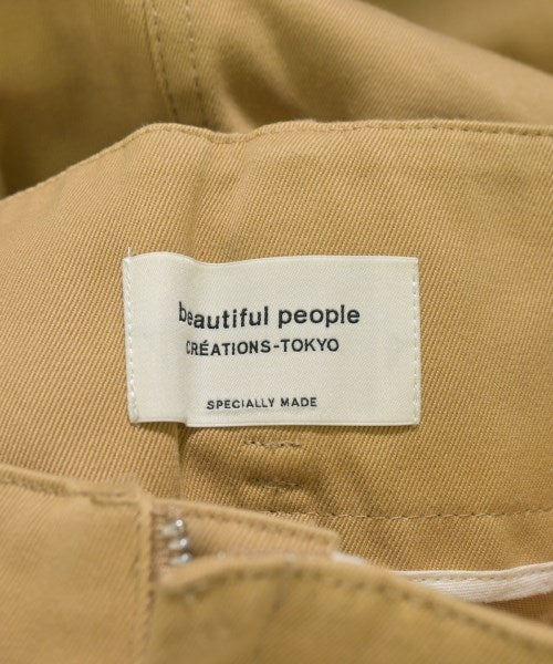 beautiful people กระโปรงยาวถึงเข่า