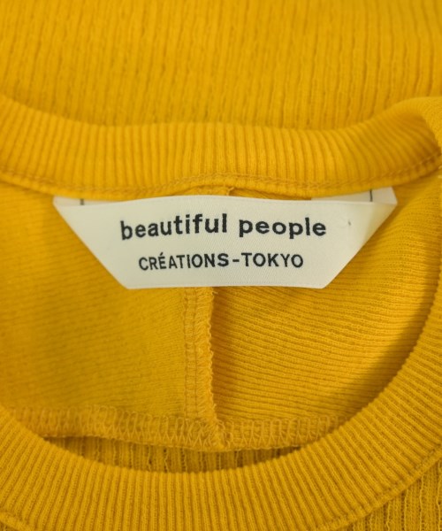 beautiful people เสื้อกันหนาว