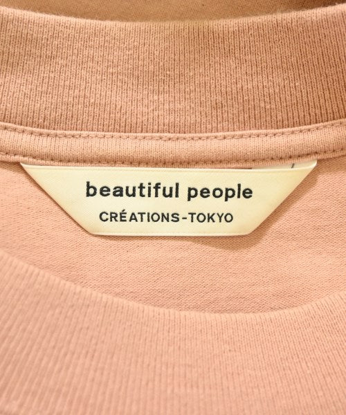 beautiful people ชุดเดรส