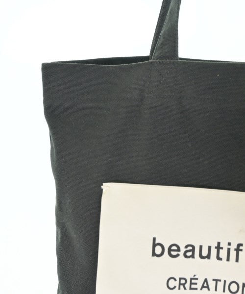 beautiful people กระเป๋าถือขนาดใหญ่