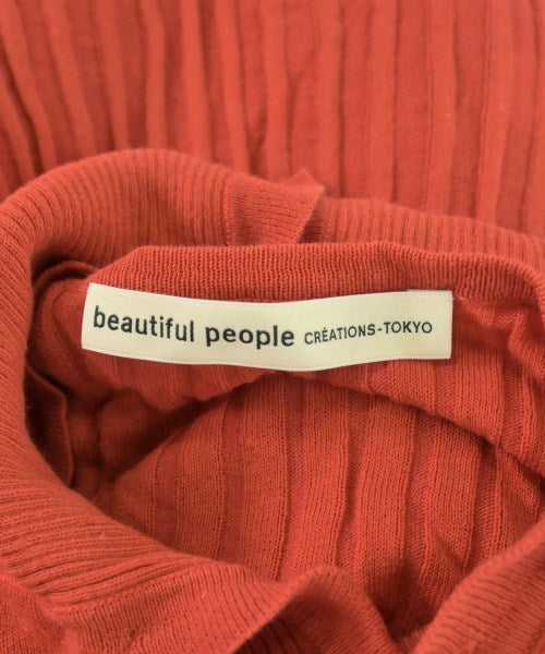 beautiful people เสื้อคาร์ดิแกน
