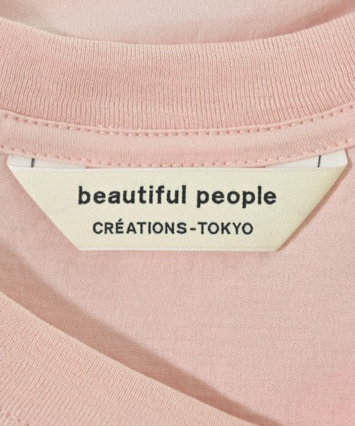 beautiful people แขนกุด