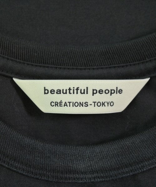 beautiful people แขนกุด