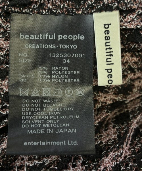 beautiful people กระโปรงยาว/แม็กซี่ยาว