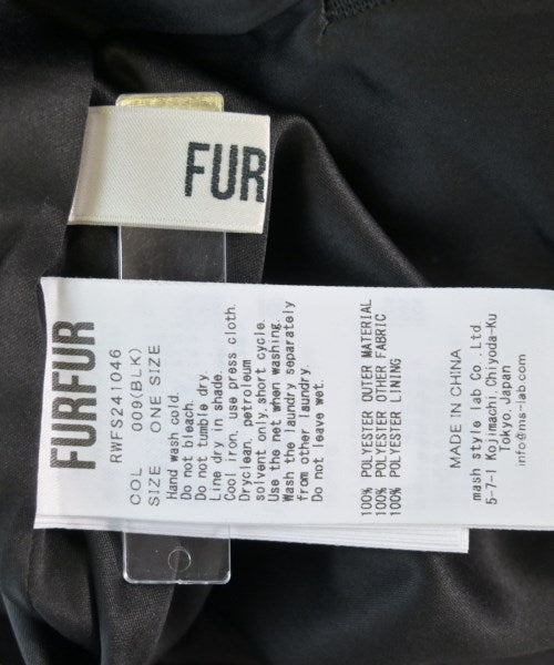 FURFUR กระโปรงยาว/แม็กซี่ยาว