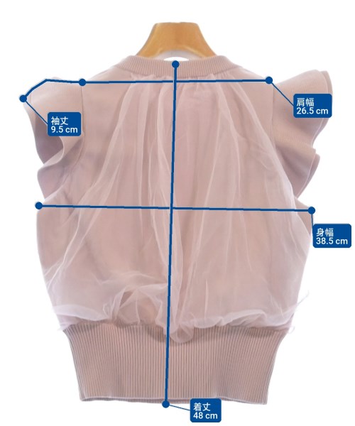 FURFUR เสื้อกันหนาว