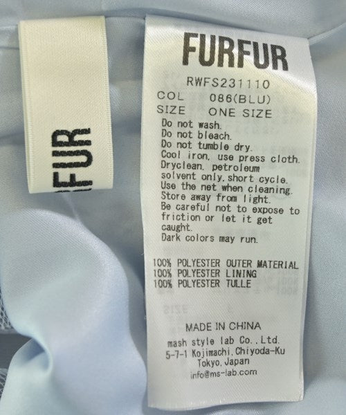 FURFUR กระโปรงยาว/แม็กซี่ยาว
