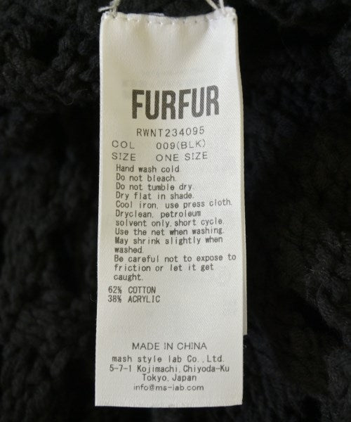 FURFUR เสื้อคาร์ดิแกน