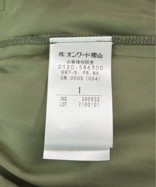 NAVE กางเกง อื่น