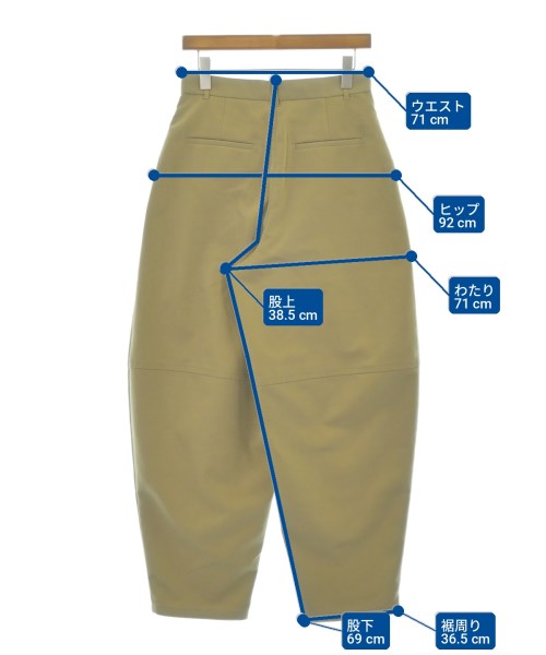 NAVE ชิโน่
