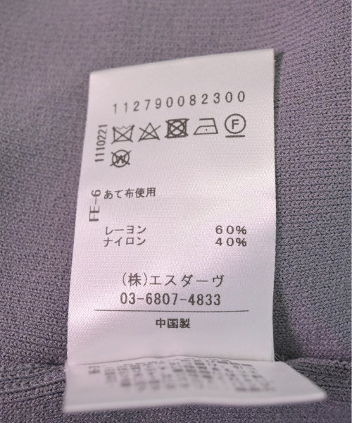 STUNNING LURE ชุดเดรส