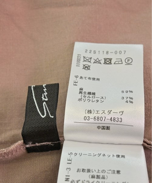 STUNNING LURE กางเกง อื่น